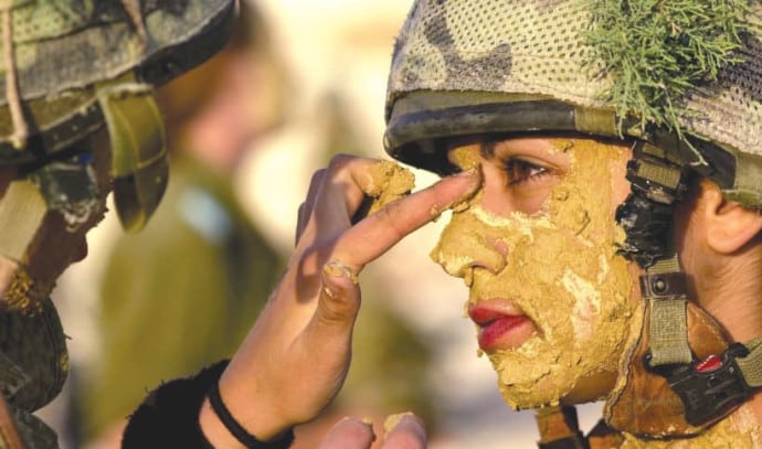 The preferred magnificence merchandise among the many ladies of the IDF