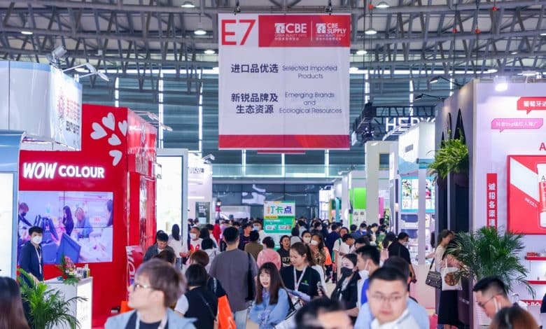 Might 22-24, 2024 – Mark your calendar for China Magnificence Expo 2024!