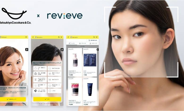 Revieve and MatsukiyoCocokara Introduce Groundbreaking Magnificence Options, Remodeling the Magnificence Expertise in Japan